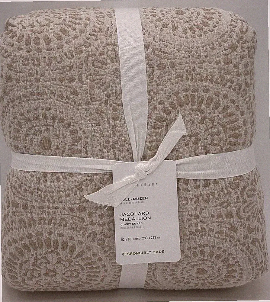 Pottery Barn Jacquard Medallion Cotton FULL / QUEEN Duvet Cover ~ Neutral